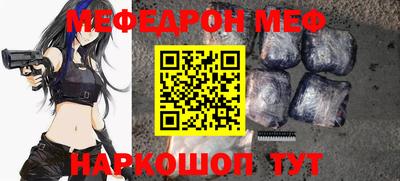 герыч Кинель