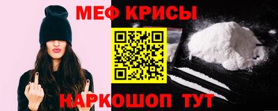 кокс Кандалакша