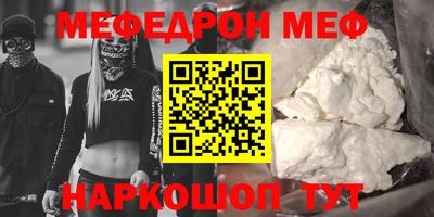 стафф Кингисепп