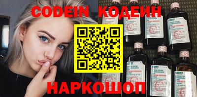 стафф Кингисепп