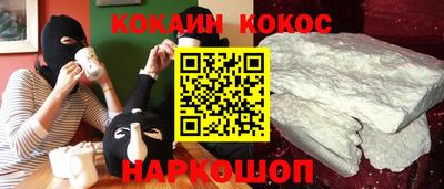 герыч Кинель