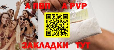 мяу мяу мука Кимры