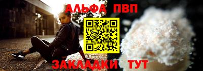 герыч Кинель