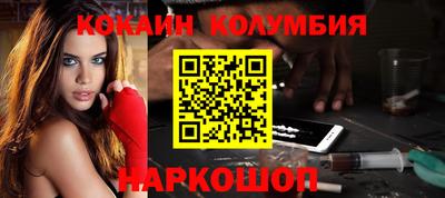 крисы Канаш