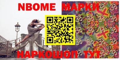 герыч Кинель
