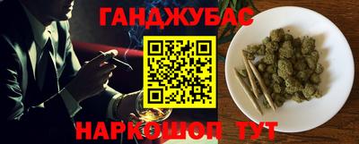 кокс Кандалакша