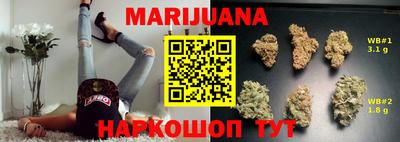 герыч Кинель