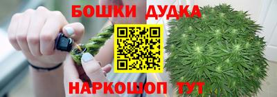 мяу мяу мука Кимры