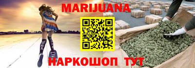 крисы Канаш