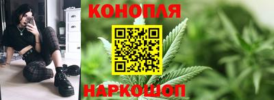 мяу мяу мука Кимры