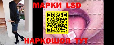 кокс Кандалакша