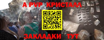 кокс Кандалакша