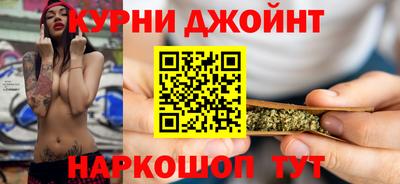 герыч Кинель