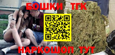 мяу мяу мука Кимры