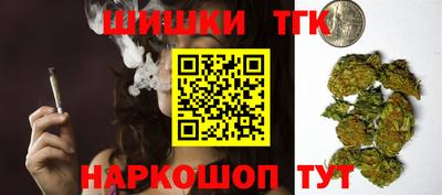 крисы Канаш