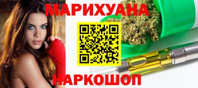 стафф Кингисепп
