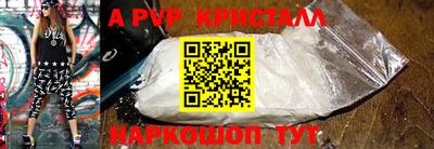 мяу мяу мука Кимры