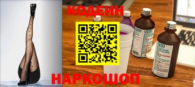 крисы Канаш