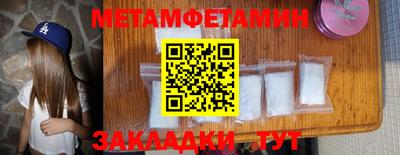 стафф Кингисепп