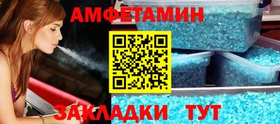 мяу мяу мука Кимры