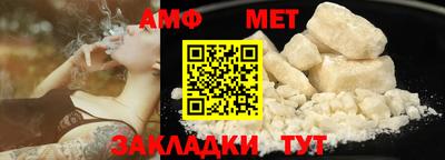 крисы Канаш