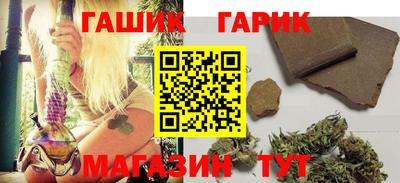 альфа пвп Камышлов