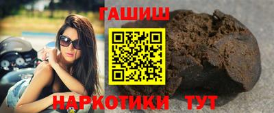 герыч Кинель