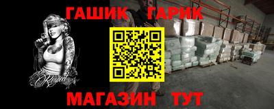 стафф Кингисепп