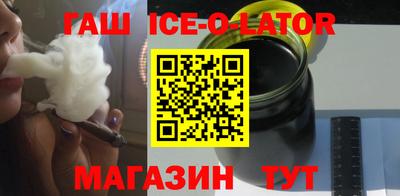 стафф Кингисепп