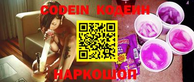 стафф Кингисепп