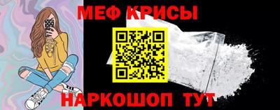 кокс Кандалакша